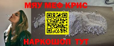 твердый Берёзовский