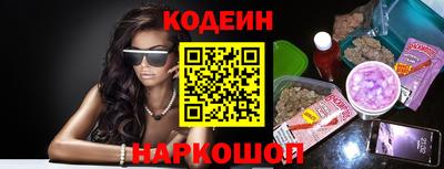 мдпв Беслан