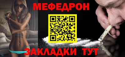 кокаин Кизилюрт