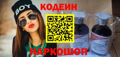 твердый Берёзовский