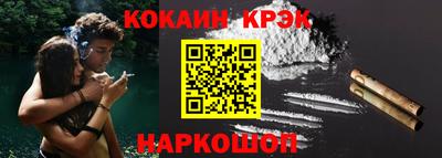 твердый Берёзовский