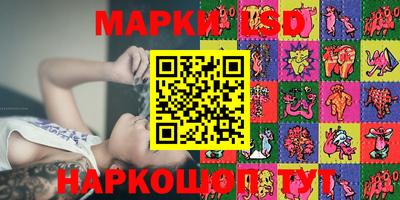 твердый Берёзовский