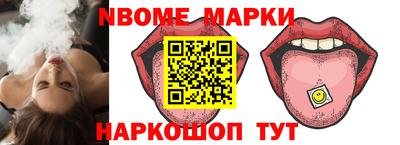 мдпв Беслан