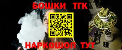мдпв Беслан