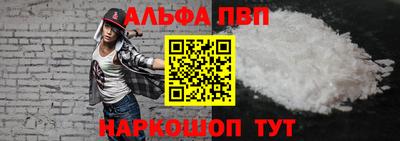 твердый Берёзовский