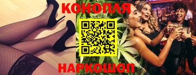 мдпв Беслан