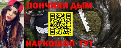 твердый Берёзовский
