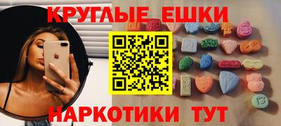 мдпв Беслан