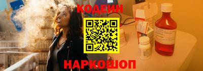 твердый Берёзовский
