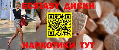 мдпв Беслан
