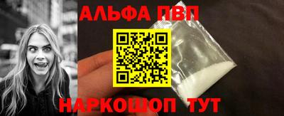 твердый Берёзовский