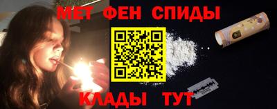 мдпв Беслан