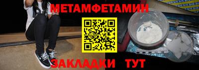 твердый Берёзовский