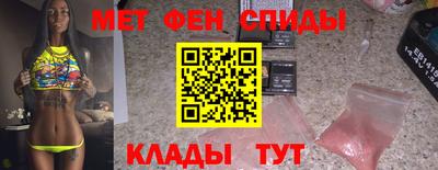 мдпв Беслан