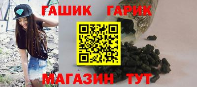 твердый Берёзовский