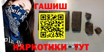 мдпв Беслан