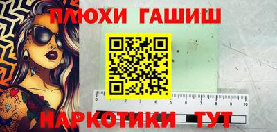 твердый Берёзовский