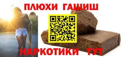 твердый Берёзовский