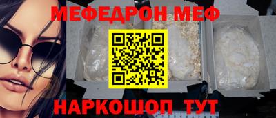 твердый Берёзовский