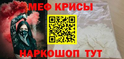твердый Берёзовский