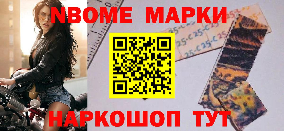 ЛСД экстази кислота  Вход с VPN  Карпинск 
