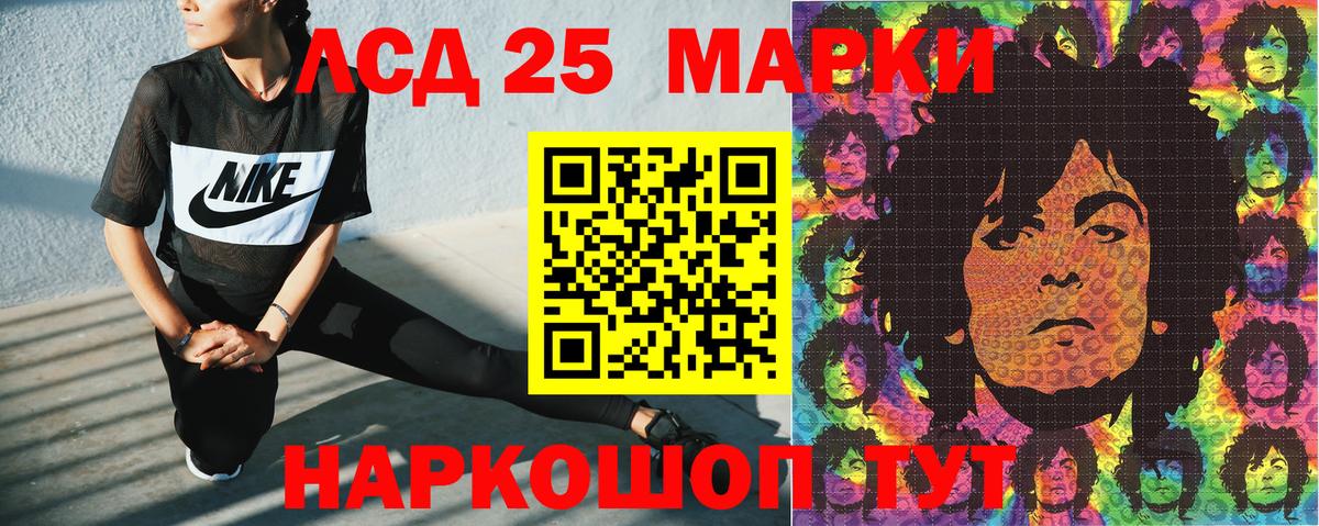 закладки  Вход с VPN  Карпинск  Марки NBOMe 1500мкг 